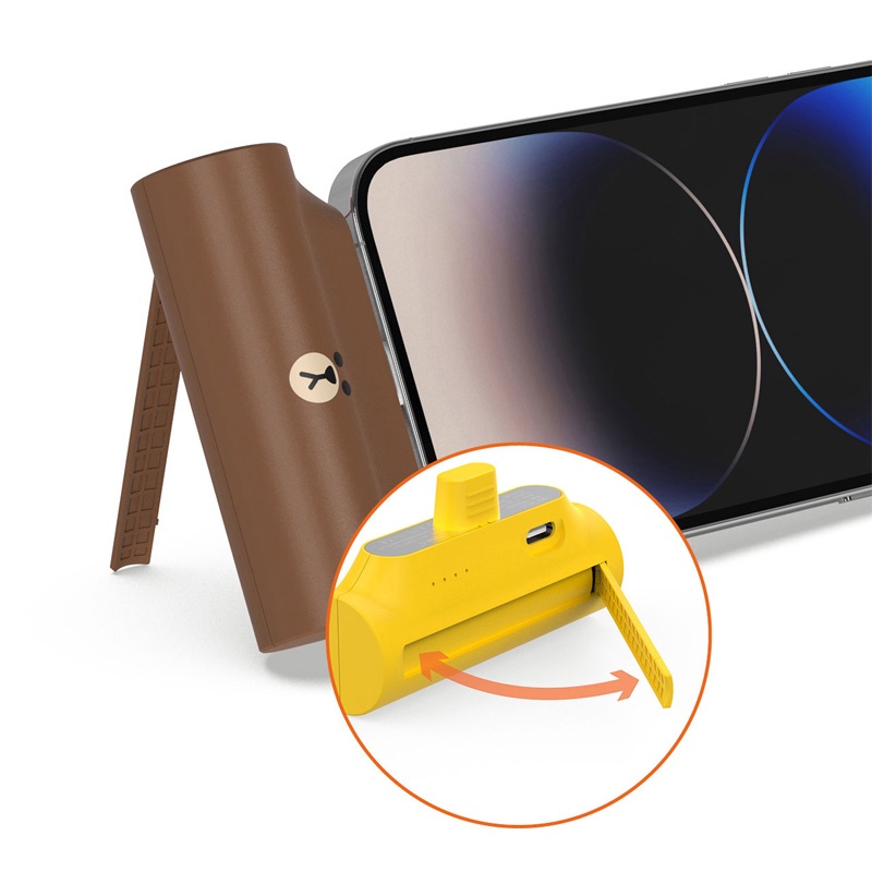 Giá Đỡ Điện Thoại Kiêm Sạc Dự Phòng Mini 4500Mah Hình Gấu Nâu Line Boyfriends Hàn Quốc