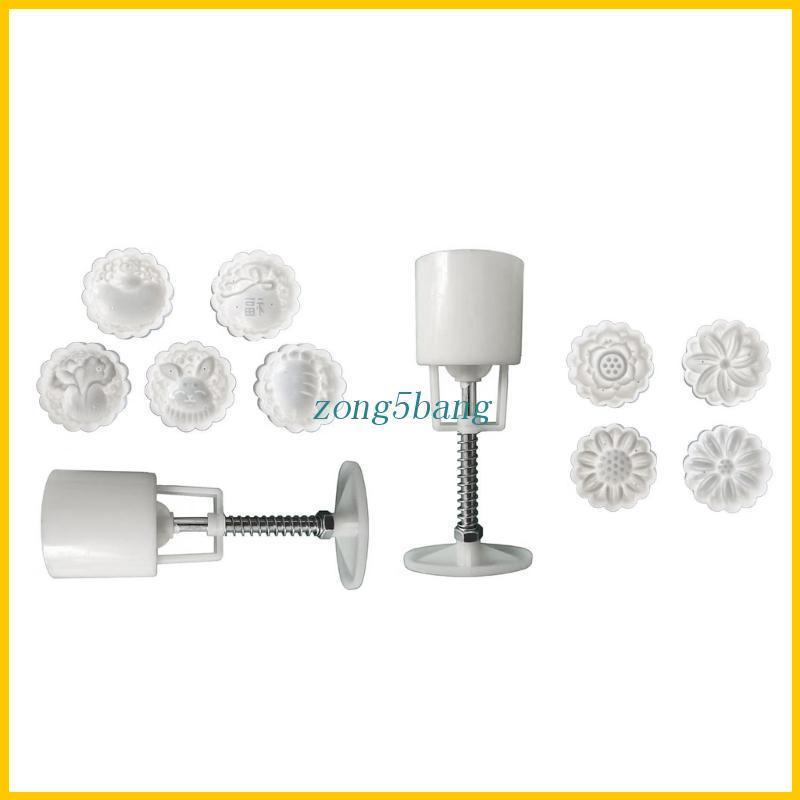 Khuôn Làm Bánh Trung Thu / Trung Thu / Bánh Trung Thu Hình Thỏ / Hoa Xinh Xắn Tiện Dụng