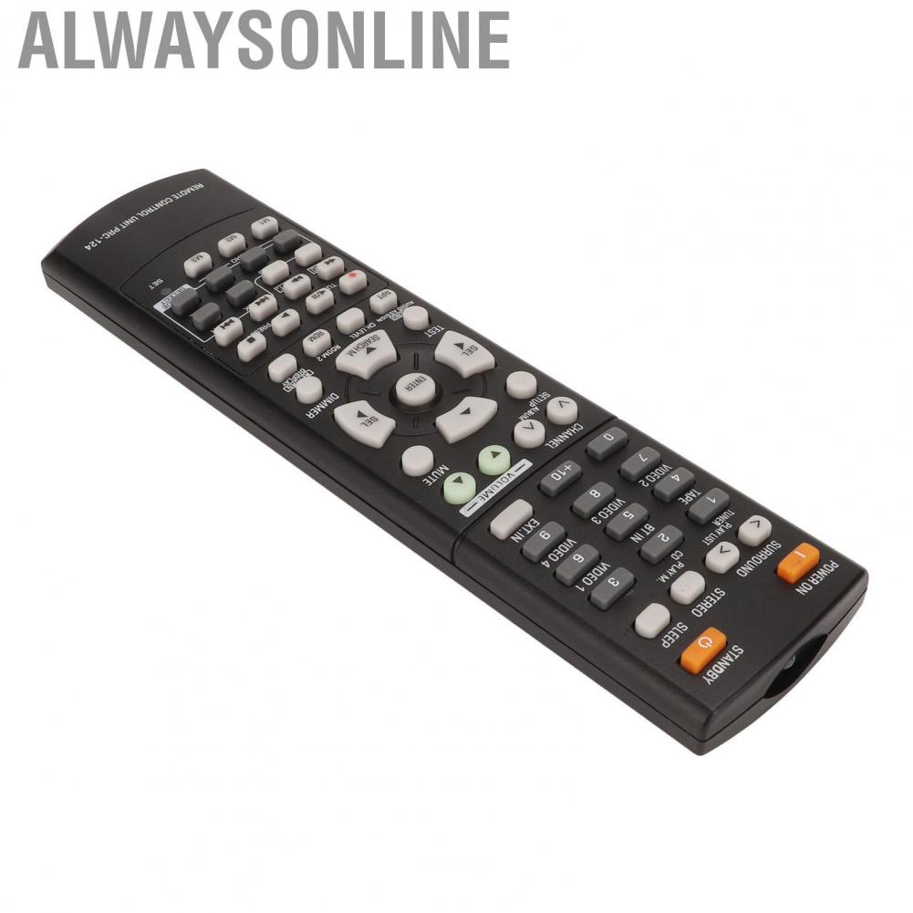 Alwaysonline Receiver  Control Sound Video For Sherwood Prc 124 Rd 7503