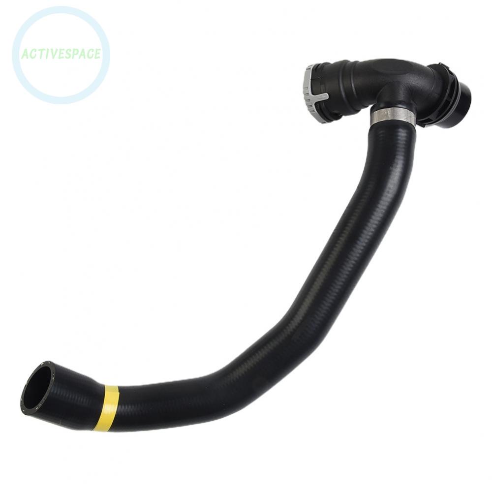 1Pcs Engine Cooling Coolant Water Return Hose For LR2 For Volvo LR005564【LAND ROVER】