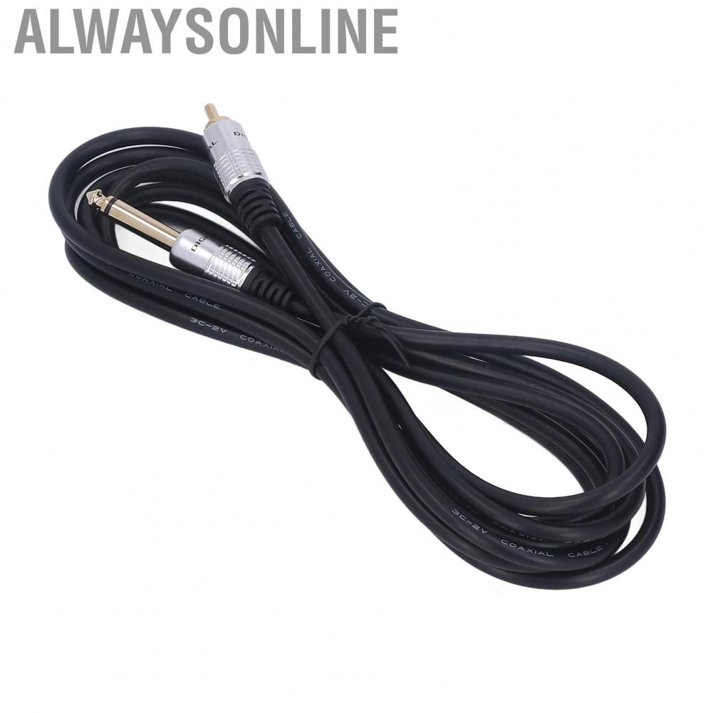 Alwaysonline 3m Stereo Sound Cable  Plastic Aluminum Shell RCA Adapter for Multimedia