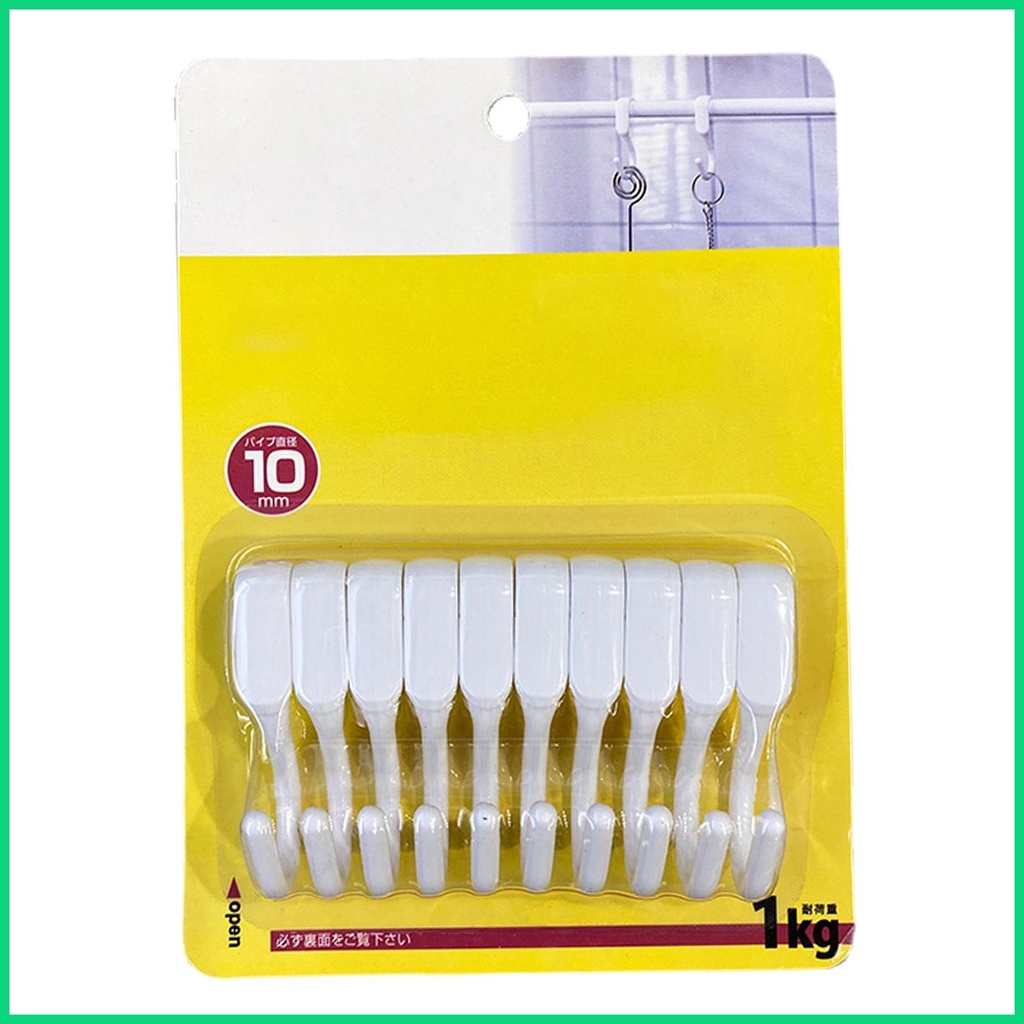 Set 10 Móc Nối Hình Chữ S Cho Quần Áo jiwvn jiwvn