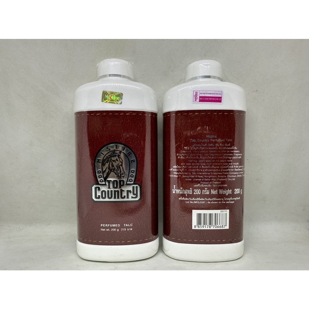 Phấn rôm con ngựa mistine top country hàng nội địa chính hãng thái lan 200g