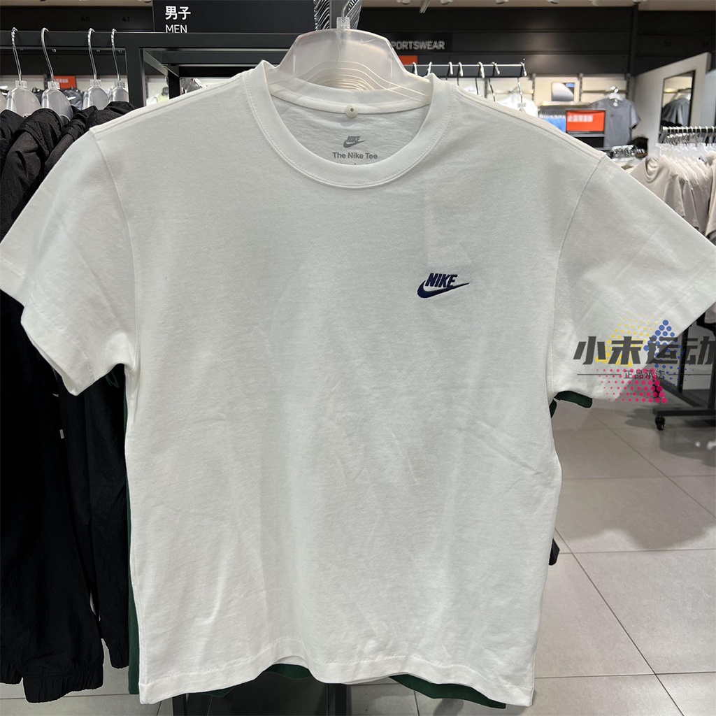 Air jordan 100% cotton in hình tròn cổ t-shirt thêu logo, tay ngắn có chữ ở mặt sau