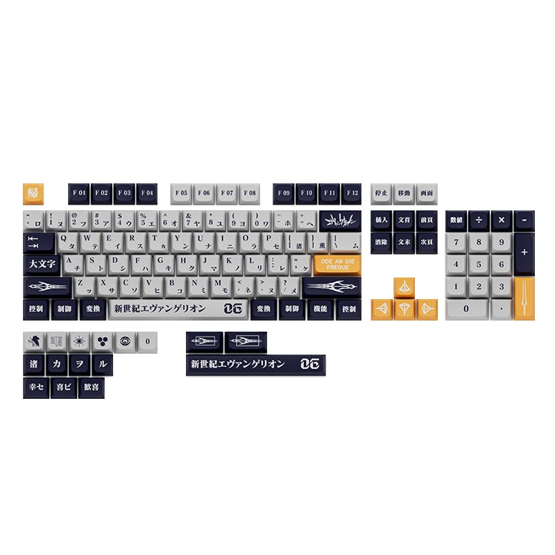EVA 06 Keycap Bộ 120 Nút Bàn Phím XDA 1.75U Bằng EVA Thay Thế Cho Bàn Phím Cơ