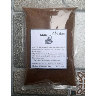 500g cám cốt đen cám cốt vàng mồi câu cá mồi cốt câu cá câu sông câu hồ