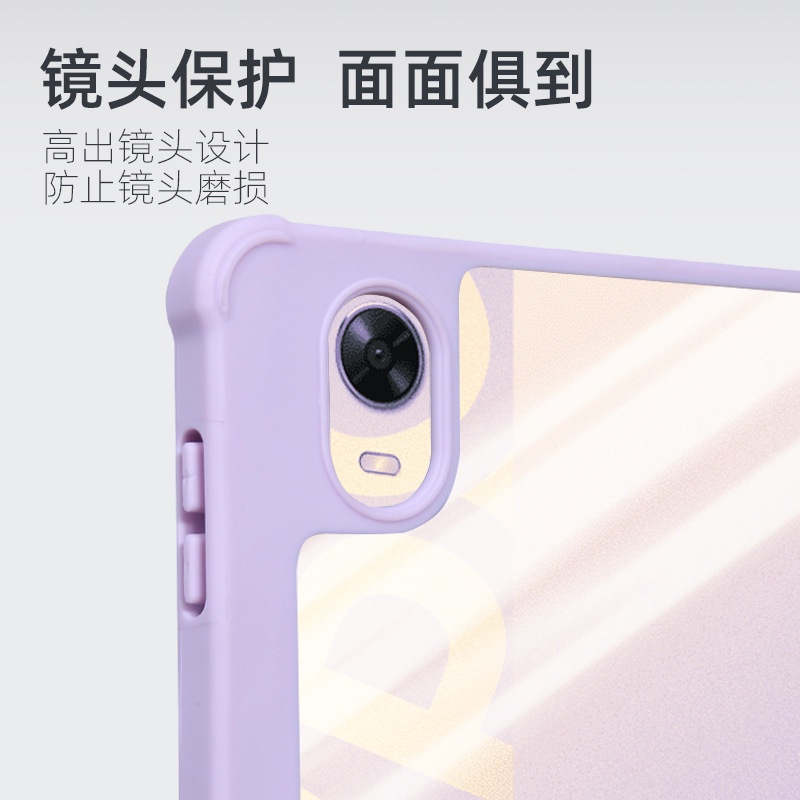 Ốp Bảo Vệ Máy Tính Bảng Bằng Acrylic Chống Sốc Cho OPPO Pad 2 11.61  OPPO Pad Air 10.36 inch OPD2102A