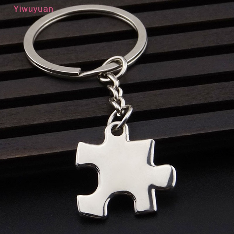 < Yiwuyuan > Jig Móc Chìa Khóa Kim Loại Hình Mảnh Ghép Trang Trí Ba Lô / Túi Xách / Ô Tô Mới