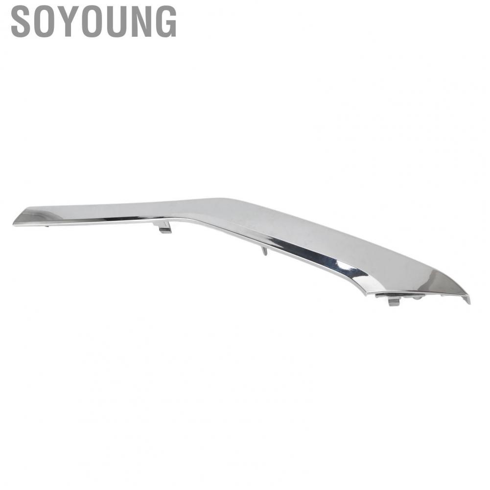 Soyoung Front Bumper Molding Trims  Direct Fit OE Standard Bumper Chrome Moulding Cover Left Lower 6407A323  for Cars