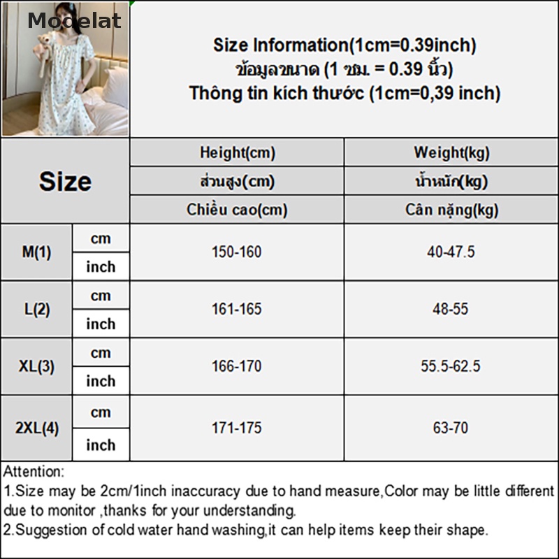 Mfc Đồ ngủ Phối Ren Tay Ngắn In Họa Tiết Hoa Cột Nơ Xinh Xắn Cho Nữ