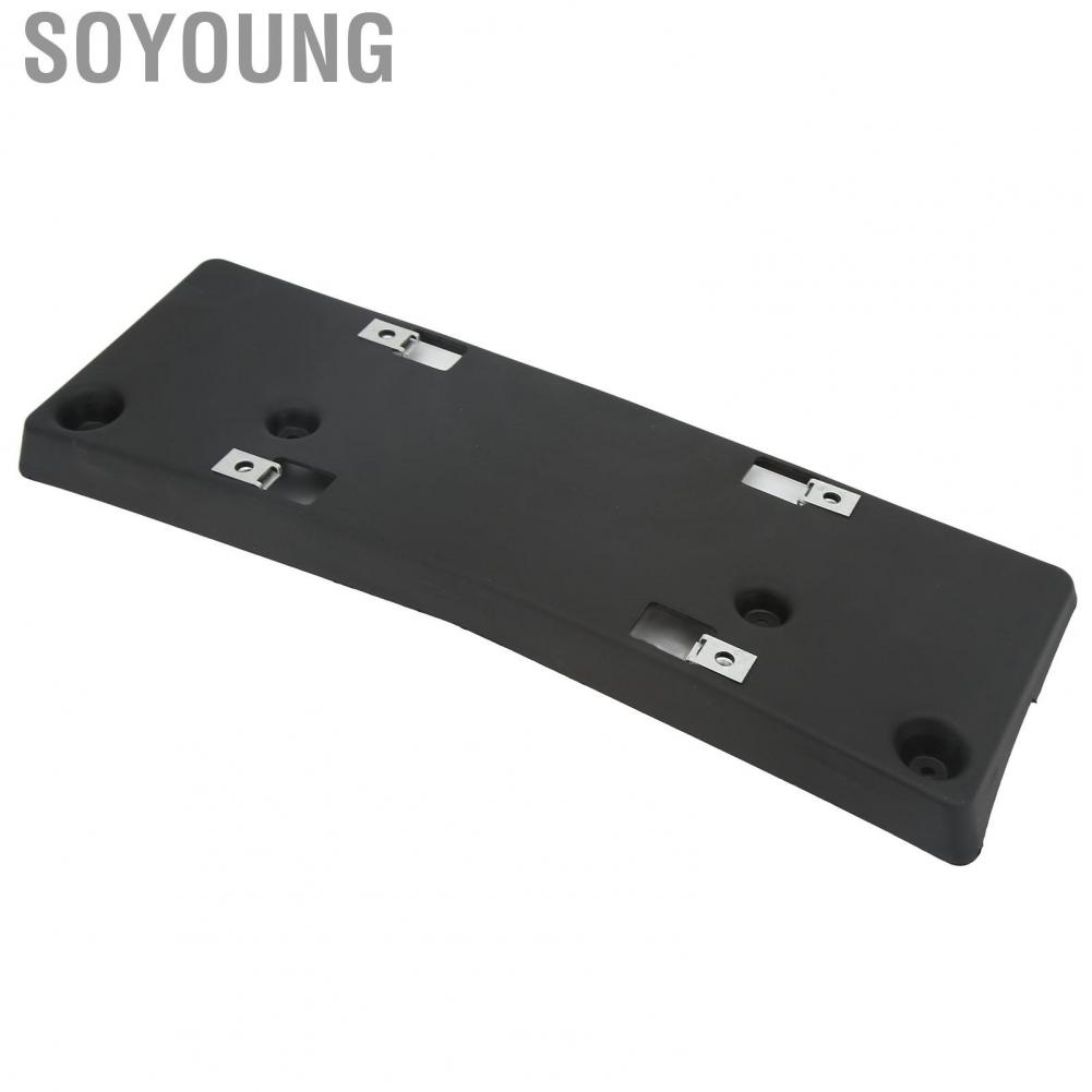 Soyoung Car License Plate Holder  High Toughness Black Shockproof A1668808600 for Vehicle