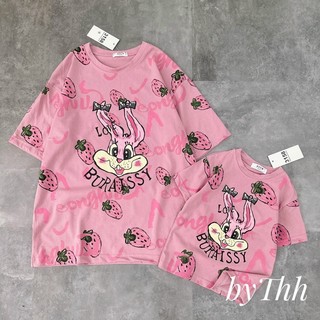 ÁO ĐÔI MẸ CON HÌNH THỎ HỒNG