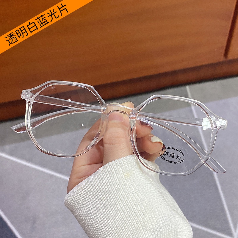 Mắt Kính Gọng Đa Giác Chống Ánh Sáng Xanh Phong Cách Retro Dành Cho Nữ