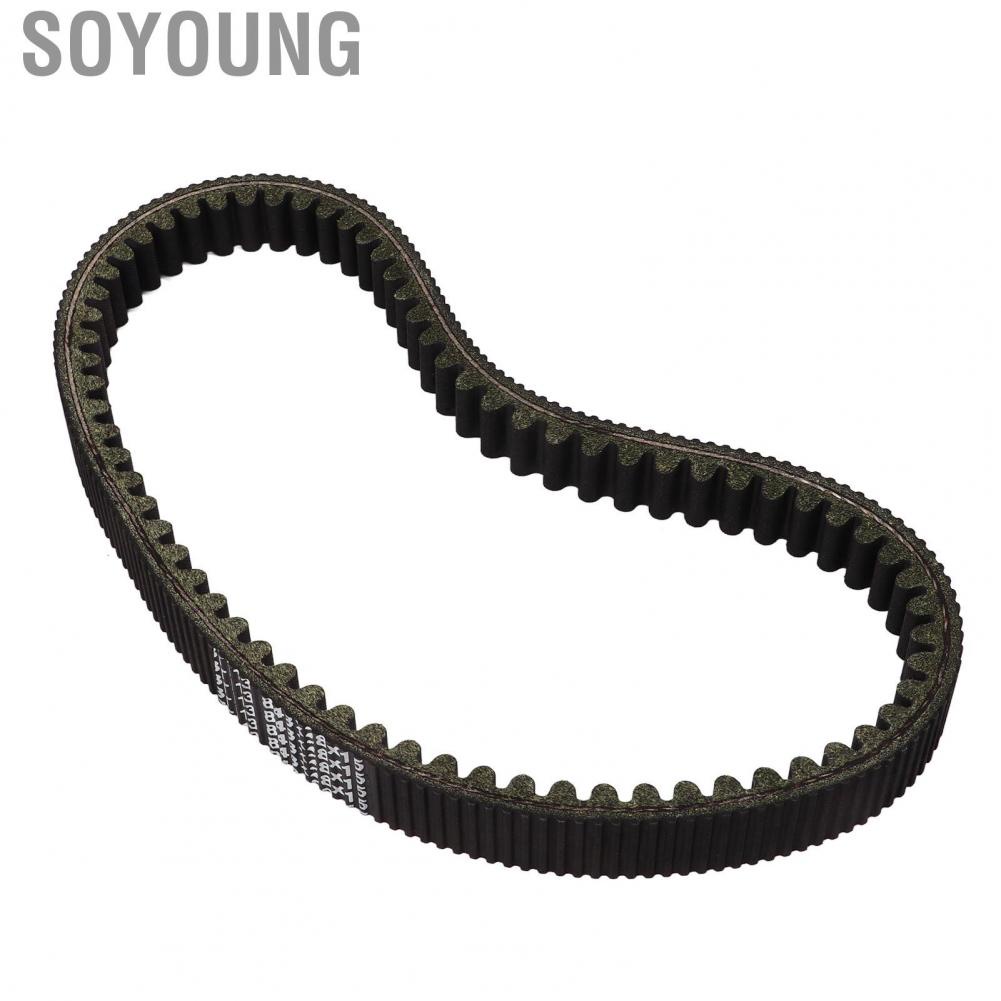 Soyoung Transmission Belt  OEM Standard Rubber ATV Drive Belt Great Tensile Strength KN1231BT113LG  for Maintenance