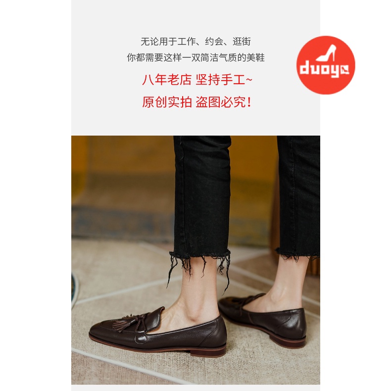 Giày Da Mũi Tròn Phối Tua Rua Phong Cách Anh Quốc Thời Trang Cho Nữ