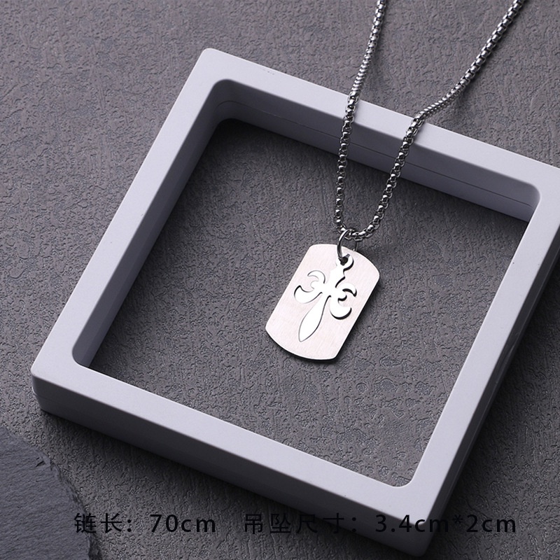 Vòng cổ Thép Titan Mặt Thánh Giá Phong Cách Hip Hop Cho Cặp Đôi
