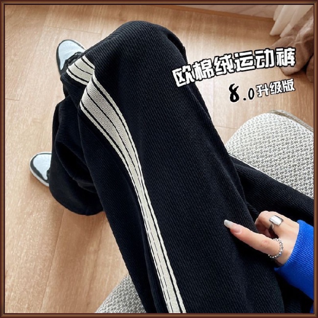 Quần Dài Vải Nhung Lưng Cao Màu Sắc Đơn Giản Thời Trang Cho Nữ