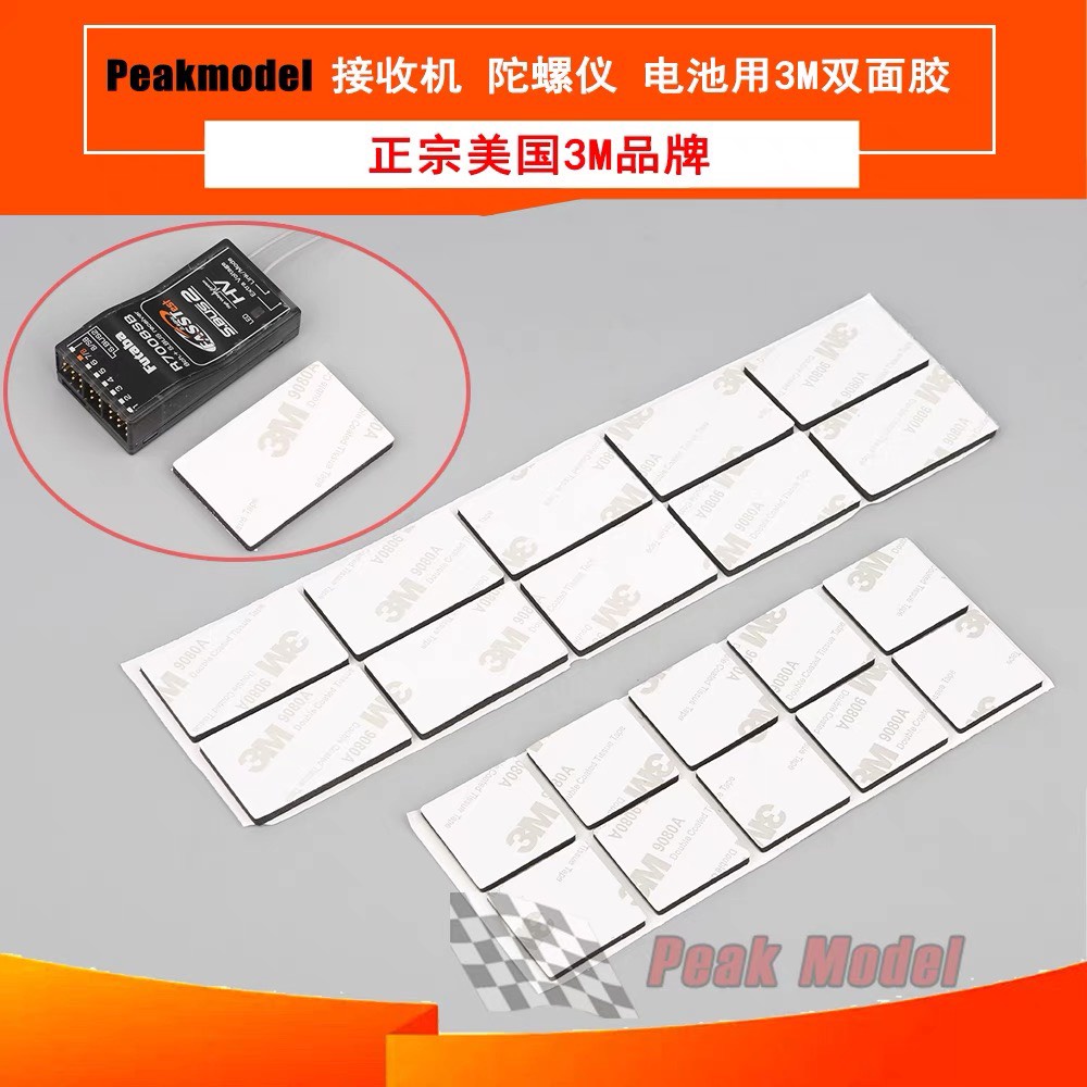 [Rẻ vô địch] [Siêu Sale] [Ảnh thật] [Chính hãng] Miếng dán 2 mặt 3M Gyro/RX