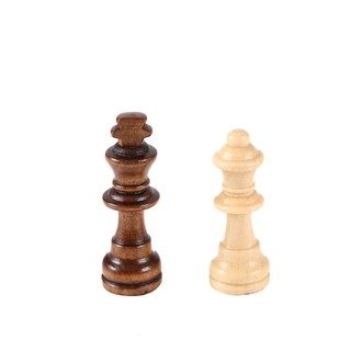 International Chess Set Teaching Competition Chessman Solid Wood Chess Board