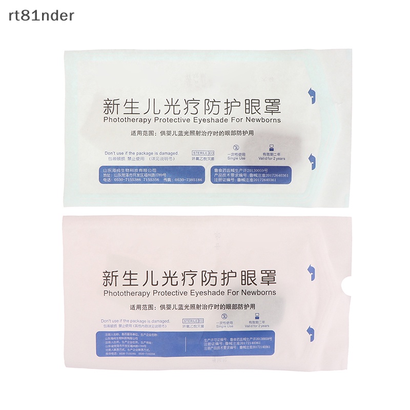 Mặt Nạ Bảo Vệ Mắt Chống Ánh Sáng Xanh Chống Ánh Sáng Xanh Khi Chụp Ảnh Cho Bé Sơ Sinh