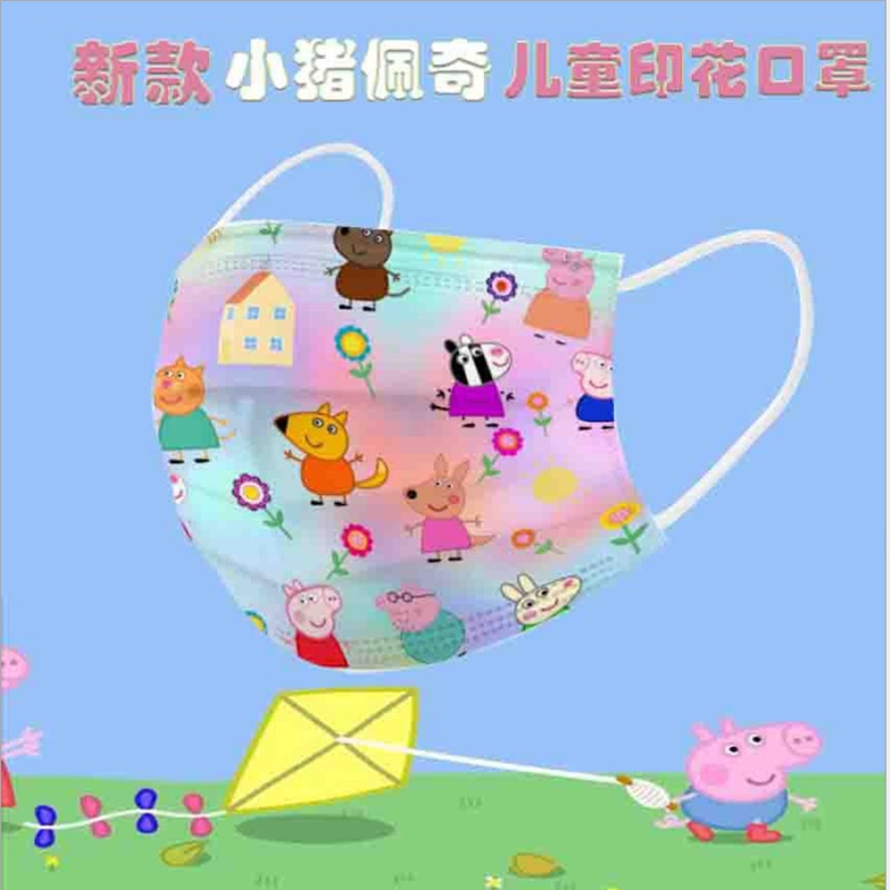 Khẩu Trang In Hoạt Hình Peppa Piglet Dùng Một Lần Thoáng Khí Dành Cho Trẻ Em