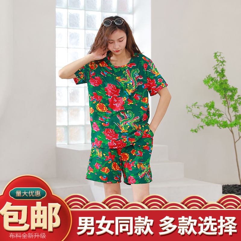 Northeast Bộ Trang Phục Múa In Hoa Lớn Bán Chạy Cho Bé Gái Làng Quê Hoa F