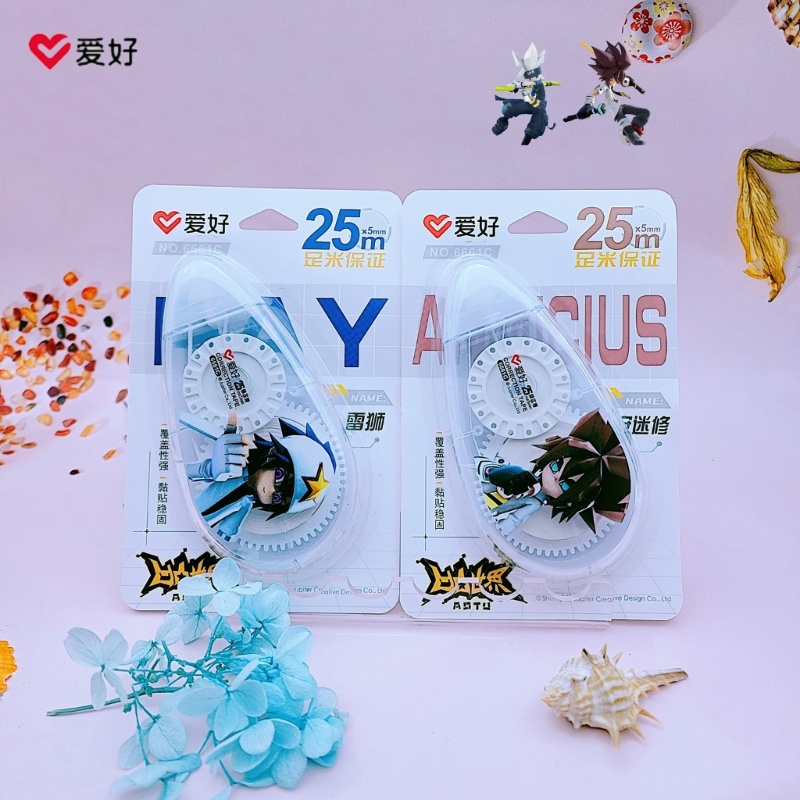 Cuộn Băng Keo Hai Mặt Tiện Dụng Cho Sổ Lưu Niệm