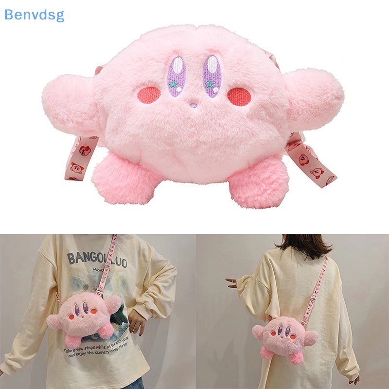 Benvdsg > Túi Đeo Chéo Đựng Điện Thoại / Tiền Xu Hình Ngôi Sao Kirby Nhồi Bông Dễ Thương Thích Hợp Làm Quà Tặng Cho Bé Gái