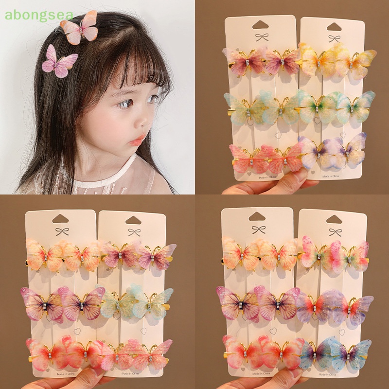 Set 6 Kẹp Tóc Hình Bướm Nhiều Màu Dễ Thương Cho Bé Gái