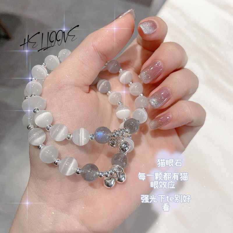 Vòng Tay Chuỗi Hạt Đá Mắt Mèo Giả Chuông Phong Cách Fragrant Thích Hợp Làm Quà Tặng Tốt Nhất