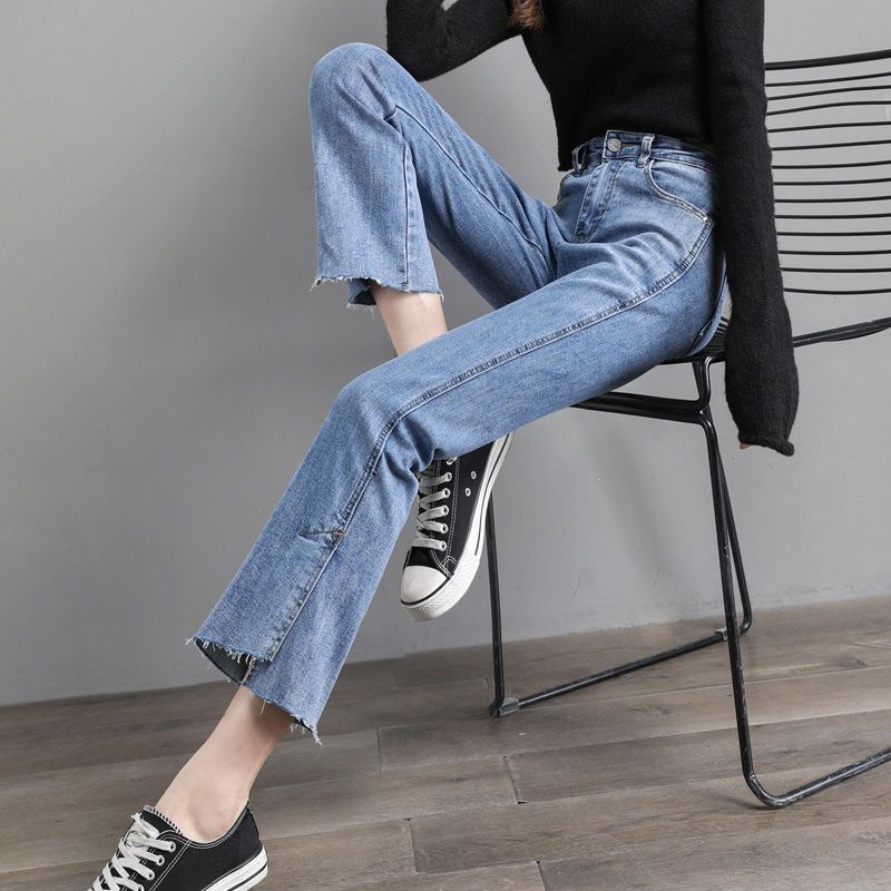 Quần Jeans Ống Loe Lưng Cao Co Giãn Phong Cách Mới 2023 N1