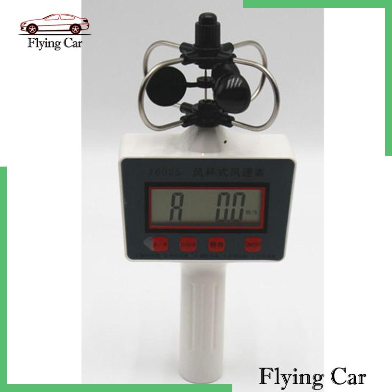 Cốc Đo Độ Anemometer Cầm Tay Lzdjfmy2 Dành Cho Trường Học / Cắm Trại