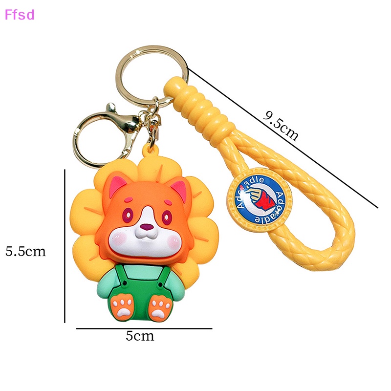 {Ffsd} Móc Chìa Khóa Xe Hơi / Túi Xách Hình Chó Shiba Inu / Hoa Hướng Dương Dễ Thương Phù Hợp Cho Cặp Đôi * Bán Chạy