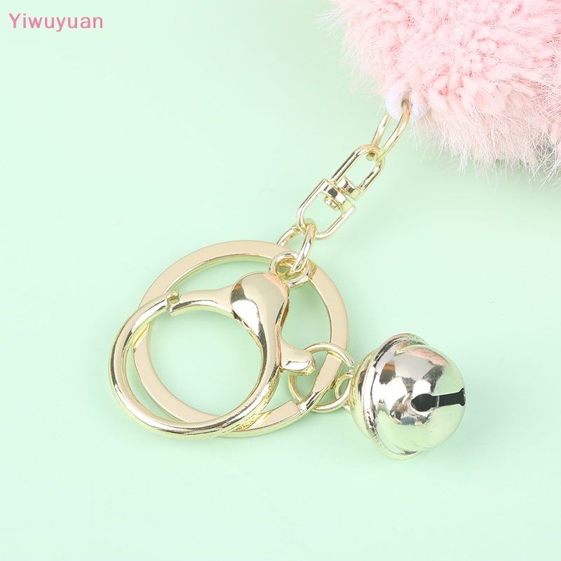 Móc Khóa Bông Hoa Mềm Mại Đáng Yêu Mới