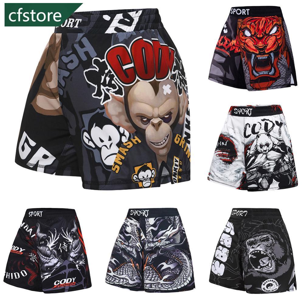 Quần Short Thoáng Khí Dùng Luyện Tập Muay Thai / Boxing Dành Cho Trẻ Em I9U8