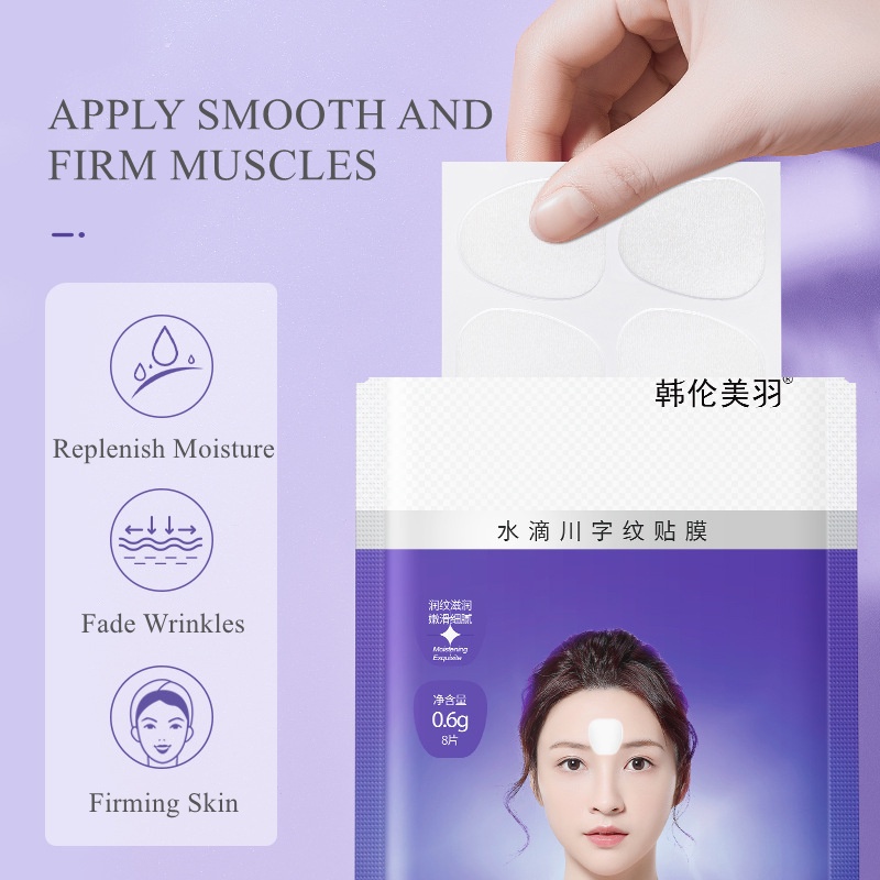 Hộp 24 Miếng Dán Gel Trong Suốt Phục Hồi Đường Viền Trán Và Làm Sáng Da HUNMUI
