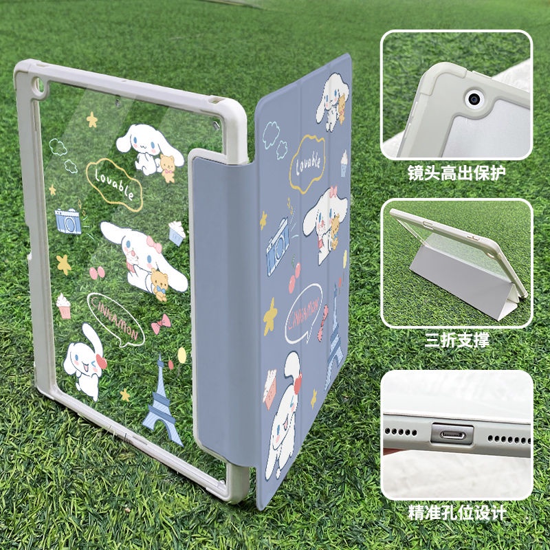 Ốp Máy Tính Bảng Bằng Acrylic Kèm Ngăn Đựng Bút Cho iPad Pro 2021 11 gen9gen8gen7 10.2 Air4Air5 10.9 Air3 10.5 Air2Air1 9.7pro11 Giá Đỡ
