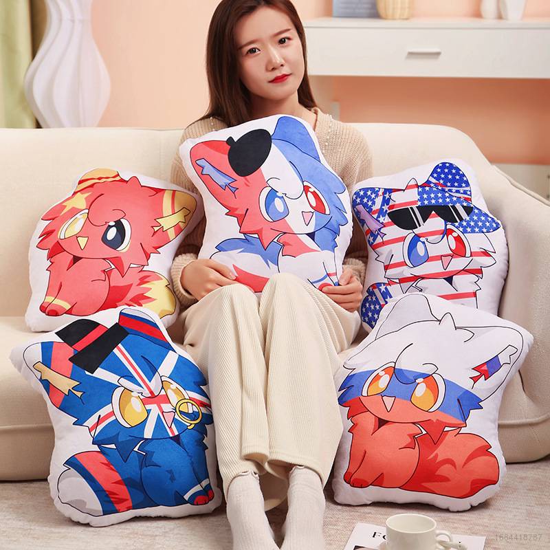 Thú Nhồi Bông Hình Người YB2 Countryhumans Cho Bé BY2
