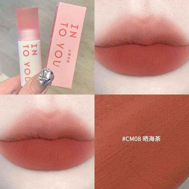 INTO YOU Son Môi Chất Nhung Màu Lì Không Phai Không Dính Ly 03 #