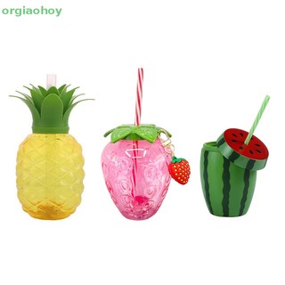 Bình nước 500ml kèm ống hút hình trái dâu dễ thương