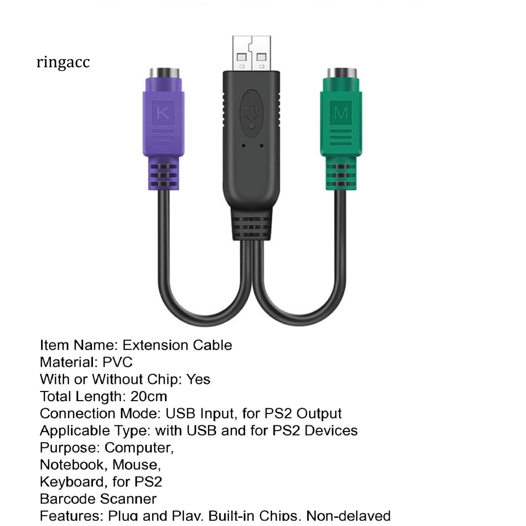 Dây Cáp Nối Dài Chuột Và Bàn Phím Máy Tính Cổng USB 20cm Tiện Dụng Cho PS / 2 Y