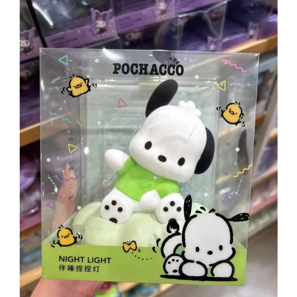 SANRIO Đèn Ngủ Mềm Hình Cinnamoroll Kuromi Bán Nguyệt Dễ Thương Sáng Tạo Dùng Làm Quà Tặng Cho Bé