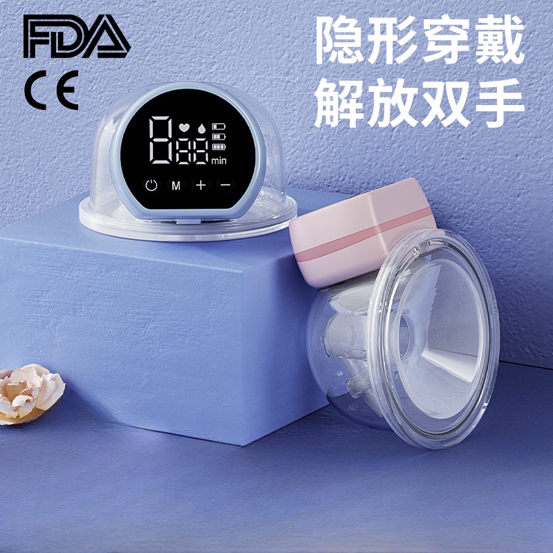 Máy Hút Sữa Bằng Điện Hút Cao Và Vô Hình Di Động Rảnh Tay Không Ồn