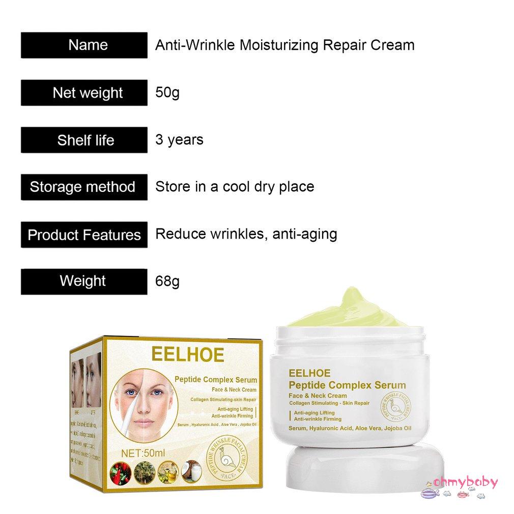 [InStock] 50G Kem Dưỡng Da Tức Thì Chống Nhăn Axit Hyaluronic Ẩm Peptide Tinh Chất Mỹ Phẩm Làm Đẹp [Z/3]