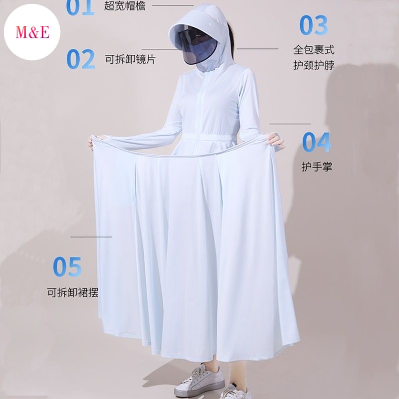 M &amp; E Áo Khoác Chống Nắng Toàn Thân Bằng Lụa Lạnh Mỏng Chống Tia Cực Tím Phong Cách Mới Mùa Hè 2023 Có Thể Tháo Rời Cho
