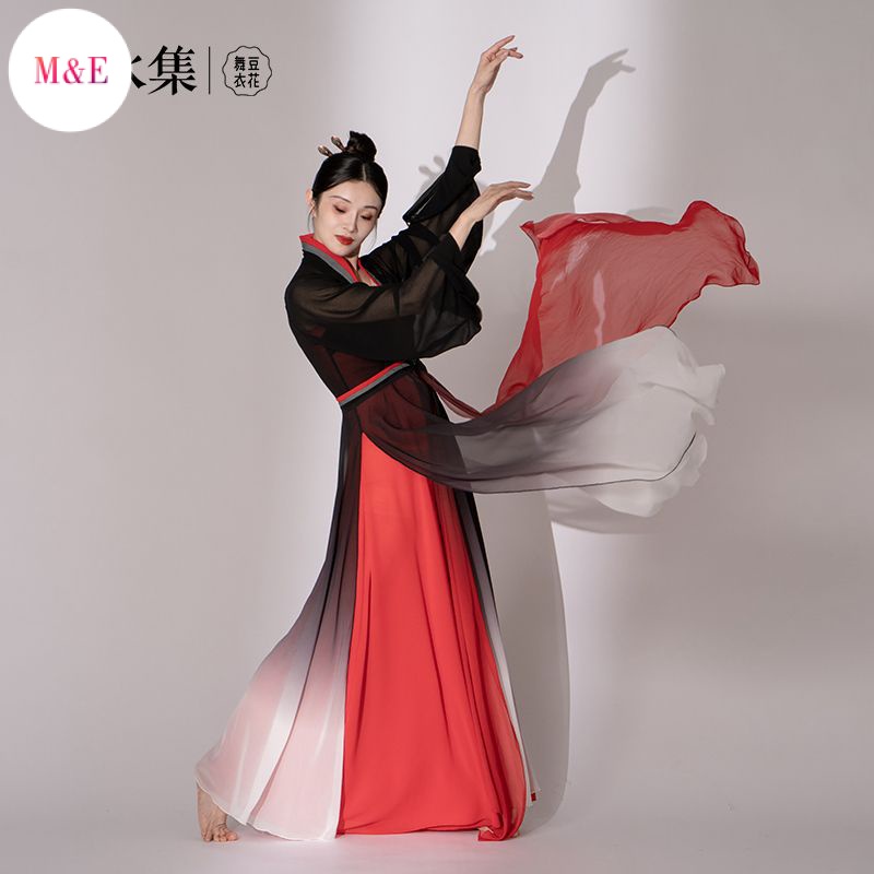 Trang Phục Múa Cổ Điển Phong Cách Trung Hoa 2023 Mới