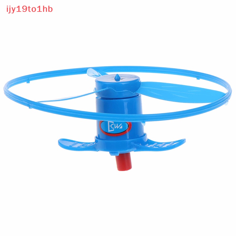 Máy phóng chuồn chuồn ngoài trời đồ chơi trẻ em đĩa ném đĩa đồ chơi mới