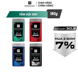 Tắm gội 2 trong 1 romano 2in1 180g/chai
