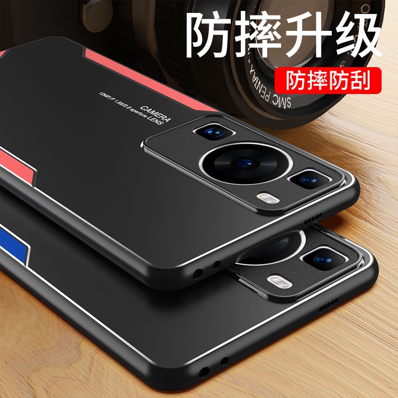 Ốp Điện Thoại Hợp Kim Nhôm Khắc Laser Chống Sốc Cho Huawei P60 PRO P60PRO Huawei P60 P 60