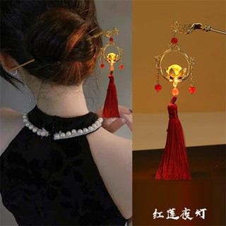 Trâm Cài Tóc Bằng Kim Loại Hình Hoa Sen Phát Sáng Phong Cách Cổ Điển Cho Nữ